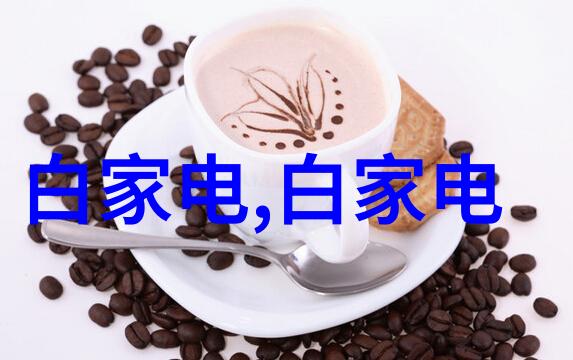 水质检测tds标准参数我来告诉你这些关键数字