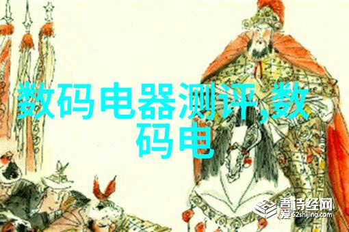 人们如何保证化工基本原料的安全供应和环保使用