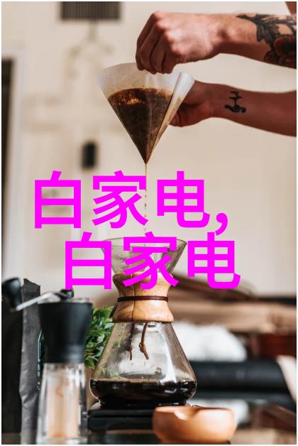 暌违txt探索虚拟世界中的孤独与连接