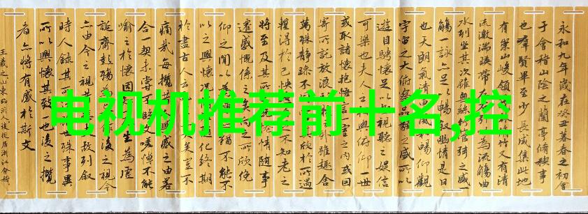 轻奢气息高端带阳台客厅设计案例分析