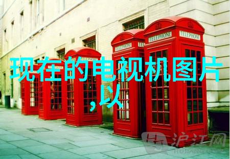 彩电时代如何评价第一代彩色电视机对社会的影响
