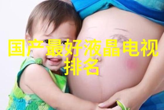 办公室清洁与卫生管理的重要性