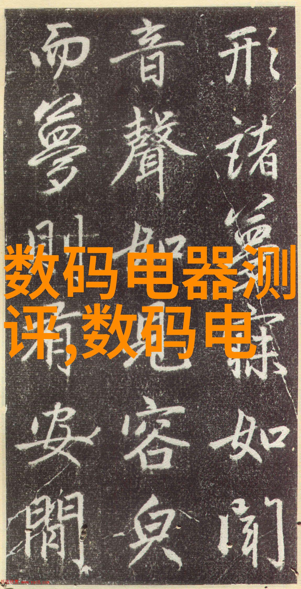 芯片国度笑谈如何让微小的科技变成国家的大问题