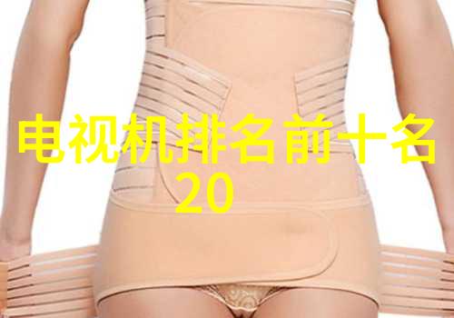 风声调律气动调节阀的诗篇
