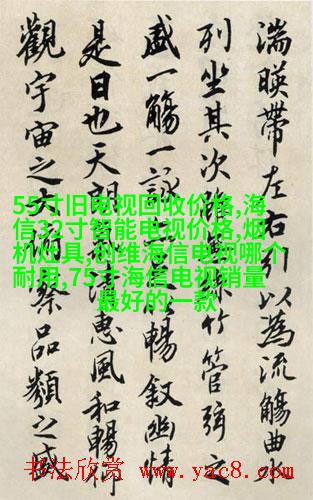 多功能套装