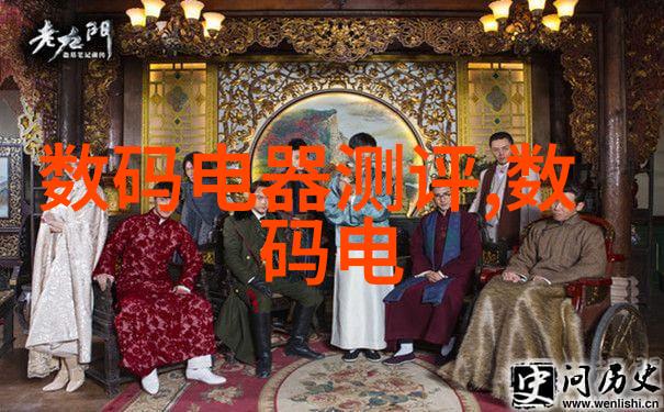 蒸汽旋律探秘高科技的水分舞者