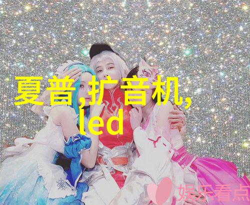 化工原料工业之血脉未来之基石