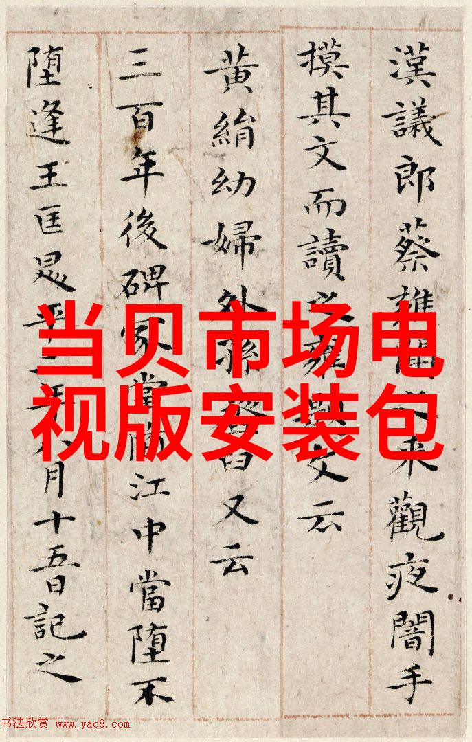 工业废气处理工艺流程的奥秘何在
