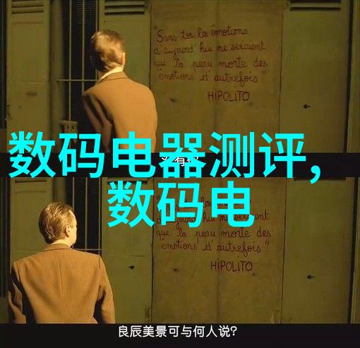 水利局哪个科室最吃香我猜你想知道的就是这个