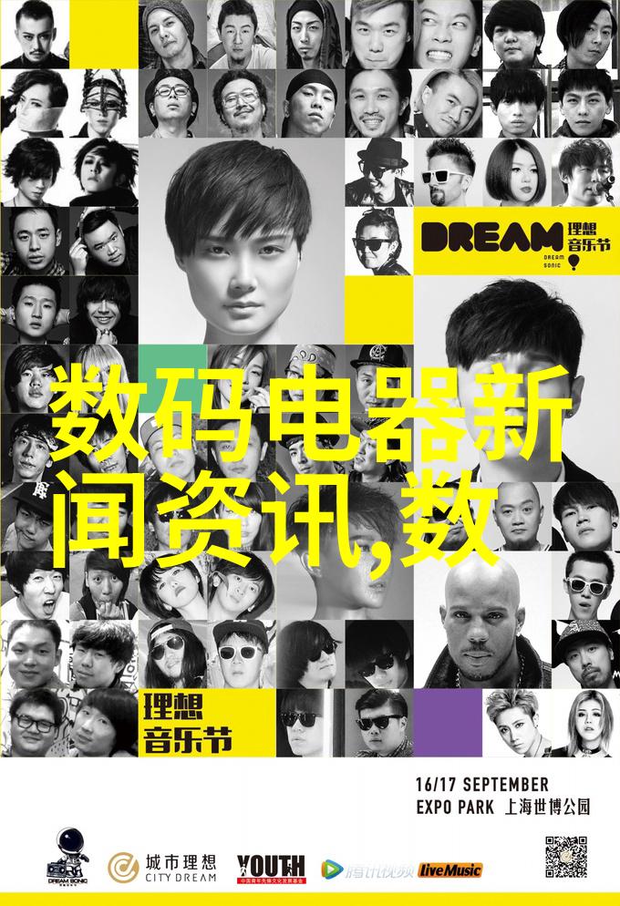 拜托了老师5我怎么总是忘带书包的秘密