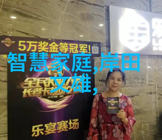 今日不锈钢材价格走势分析