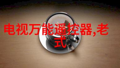 高速离心机厂家报价详解了解产品优势与价格策略
