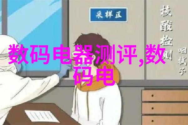 银河第一可爱宇宙间最为迷人的存在