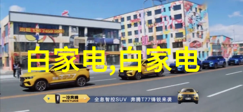火焰与重锤的铸造铁血纪元的传说