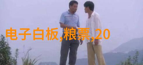 宇航员训练的旋转离心机模拟重力环境的训练设施