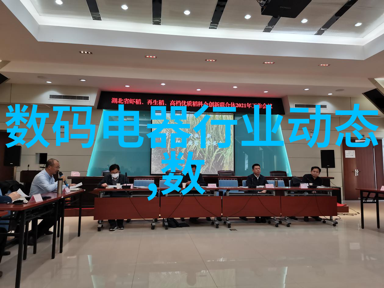 COD水质检测仪器确保清洁饮用水的关键技术与设备