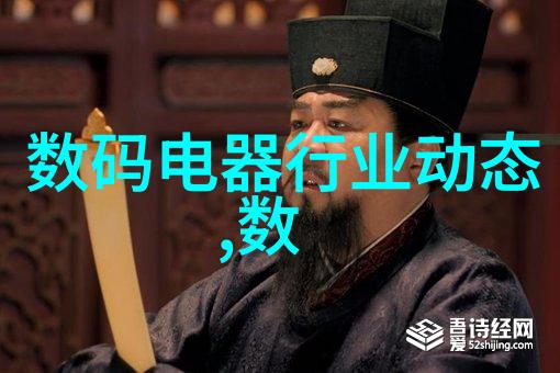 小型除尘器设备价格全解析如何选择性价比高的产品