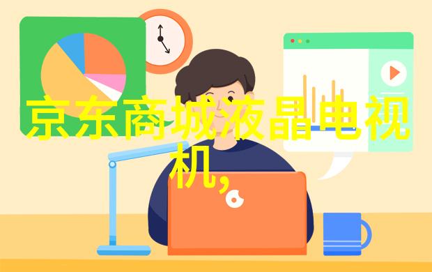 实验室电加热设备精准控制温度确保科学实验的成功