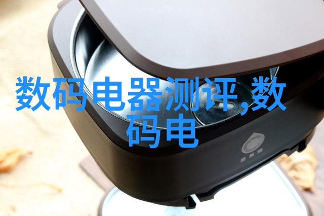 科技创新-智能穿戴新纪元无线可穿戴设备如何重塑我们的生活方式