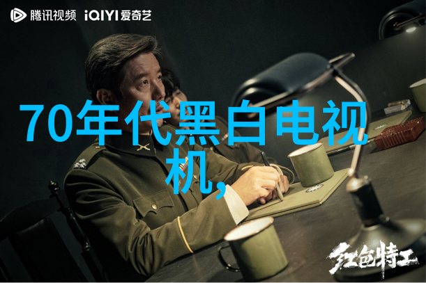 杭州制冷设备回收节能减排的智慧之选