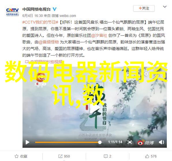 成都装修设计公司打造梦之家专注细节的艺术