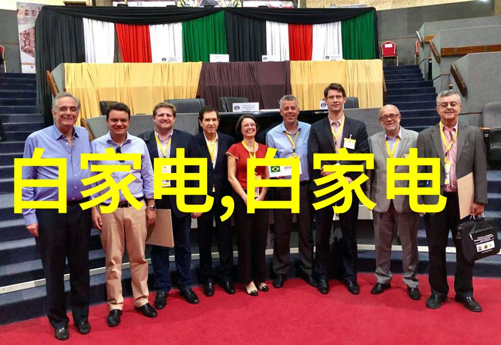 现代家居装饰新趋势不锈钢栏杆的多样化风格探索