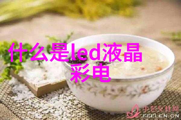 火焰的经济揭秘高效节能rto焚烧炉市场最新动态