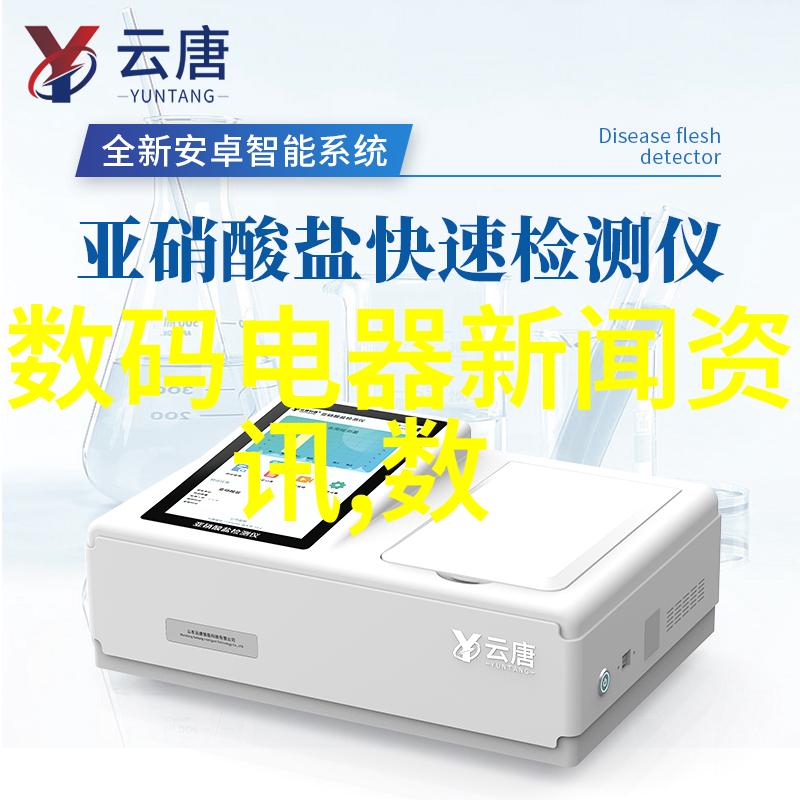 固定床反应器的高效益优点节能环保操作简便产品均质