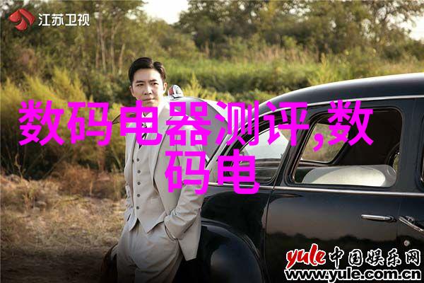 超越界限的梦想征程追逐内心的火焰