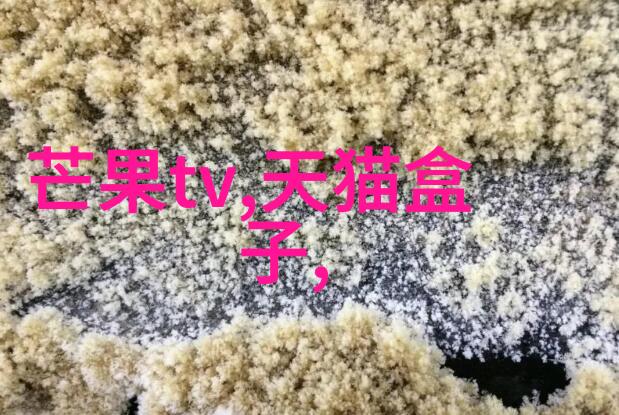 机器视觉技术高级图像识别与处理系统