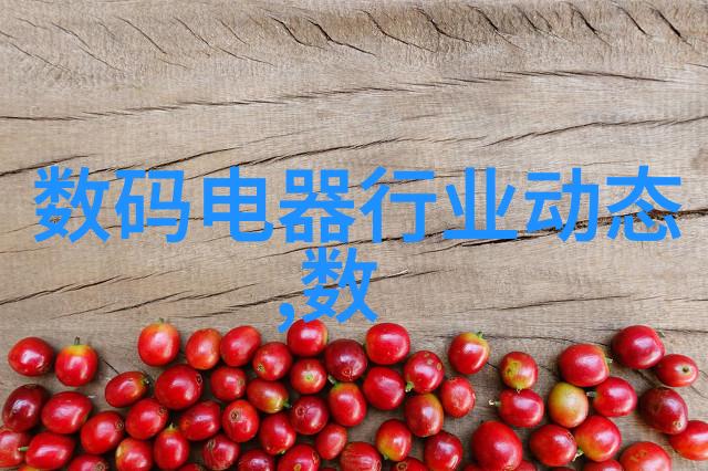 注射剂机械-自动化配药系统的未来发展趋势