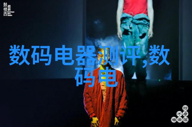 水质标准-揭秘正常水质指标了解清洁饮用水的关键