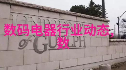 材料检测技术与应用的未来趋势探讨