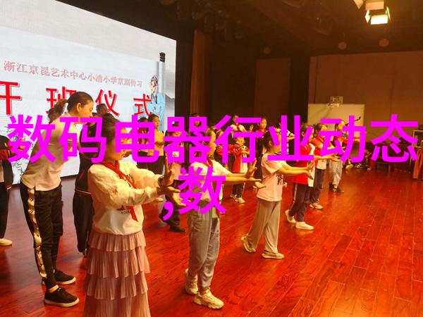 交通信号灯的历史演变有哪些重要里程碑