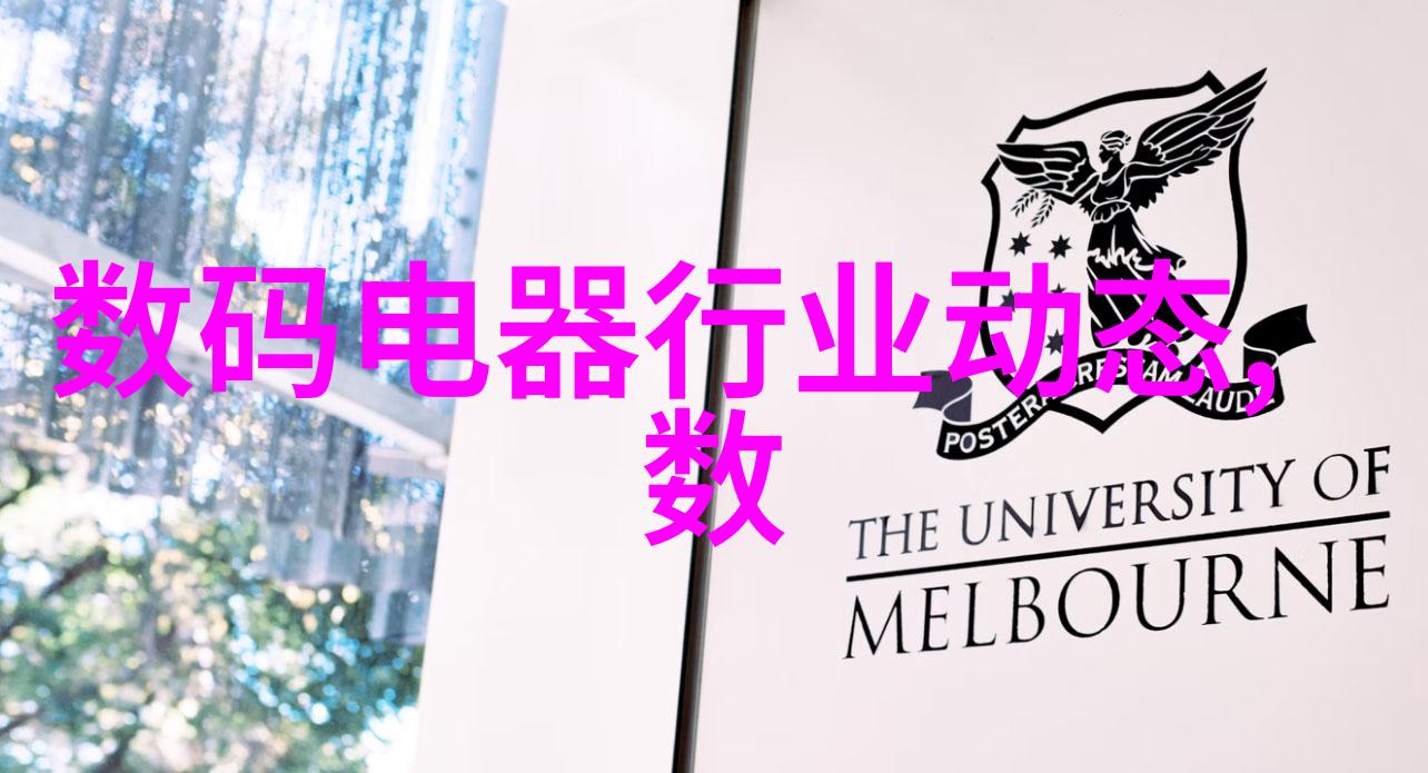 清洁源自智慧逆流净化的奇迹