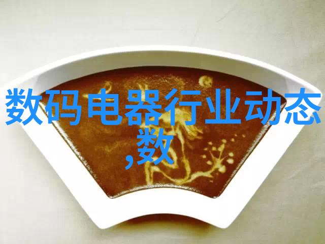 固定流化床反应器在化学生产中的应用与优化策略