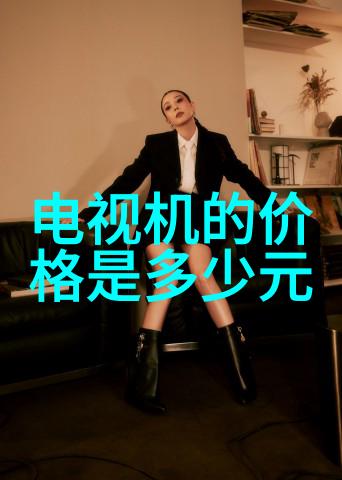 冷链物流中不可或缺的制冷设备配件