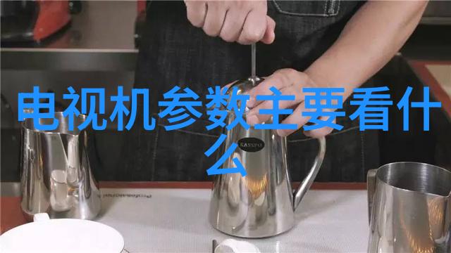 水管厂家的秘密电话簿揭秘那些让你不再为漏水而头疼的神通广大的PVC大师