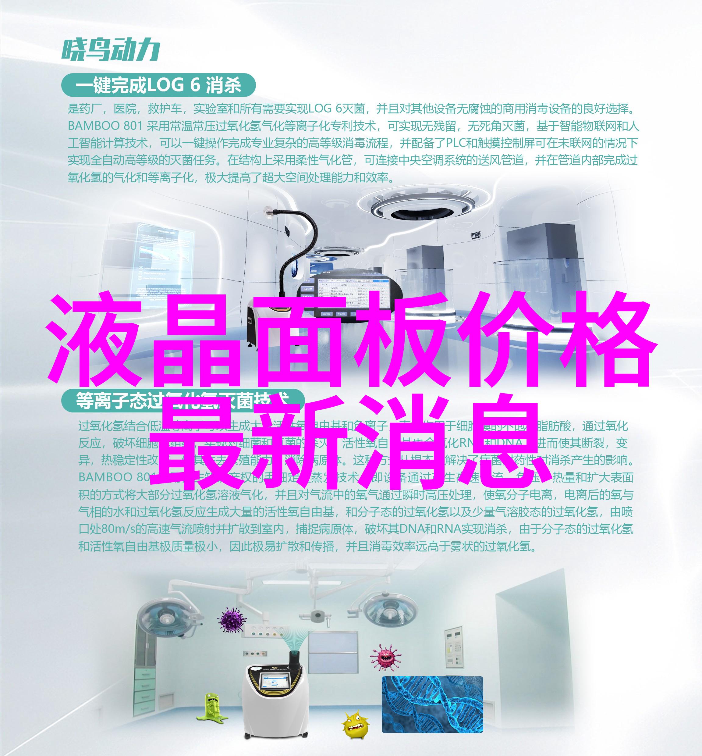 汽车配件店的魅力与实用性