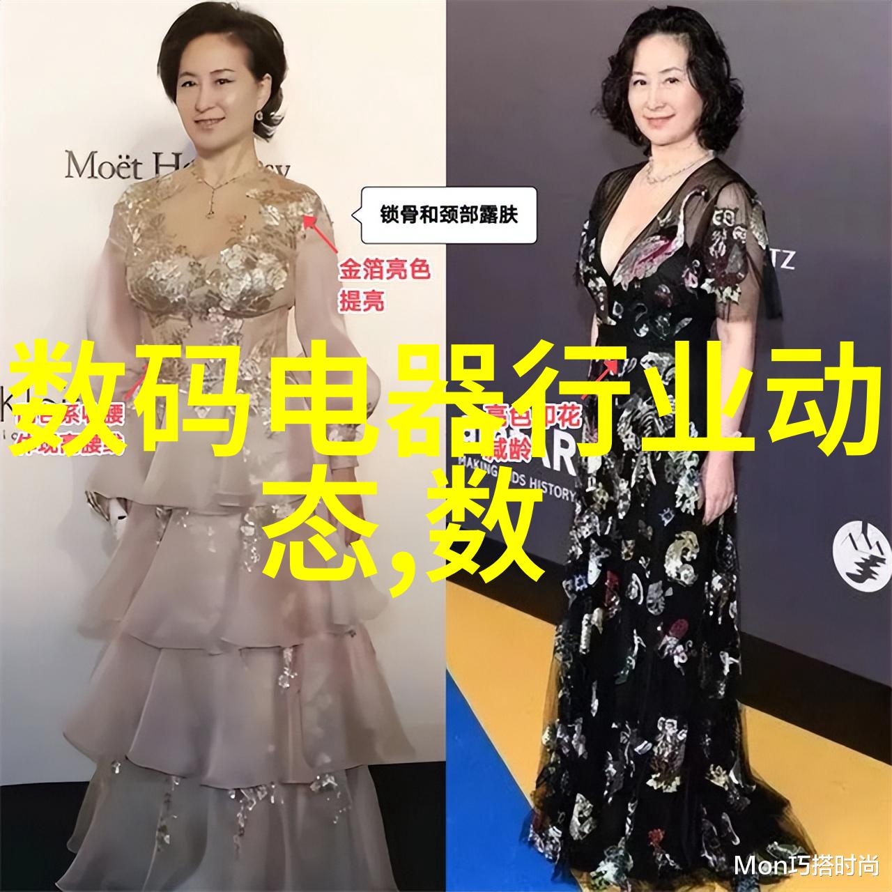 云南财经大学-翱翔西南天空云南财经大学的学术与创新
