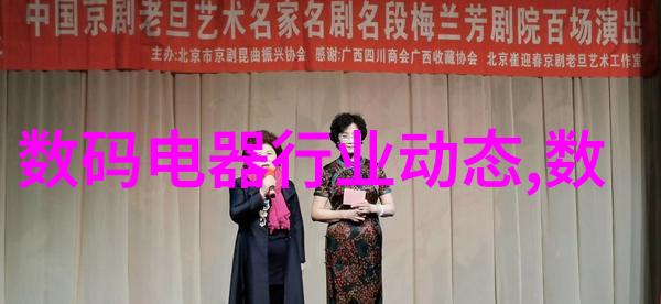 反应釜与反应器的区分之探究
