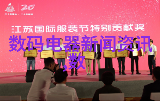 五类水质标准解读与实践应用