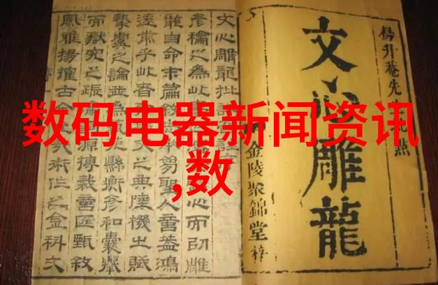 涂塑复合钢管我的工程小智囊团