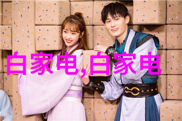 不锈钢柜子制作厂家我的小确幸生意