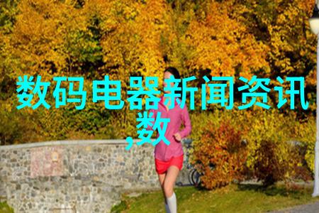 湖南财经工业职业技术学院我在这所学校的日子总是那么充实