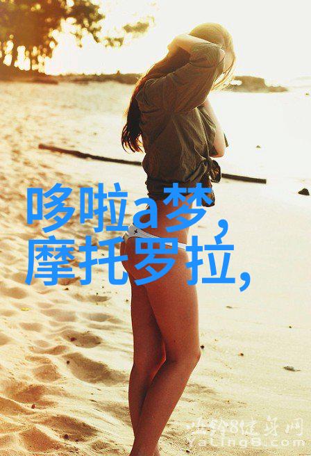 PP-R管材环保耐腐的现代水利解决方案