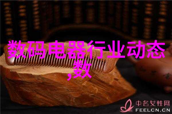 不锈钢创意产品我是如何用一把超实用的不锈钢剪刀改变我的厨房生活的