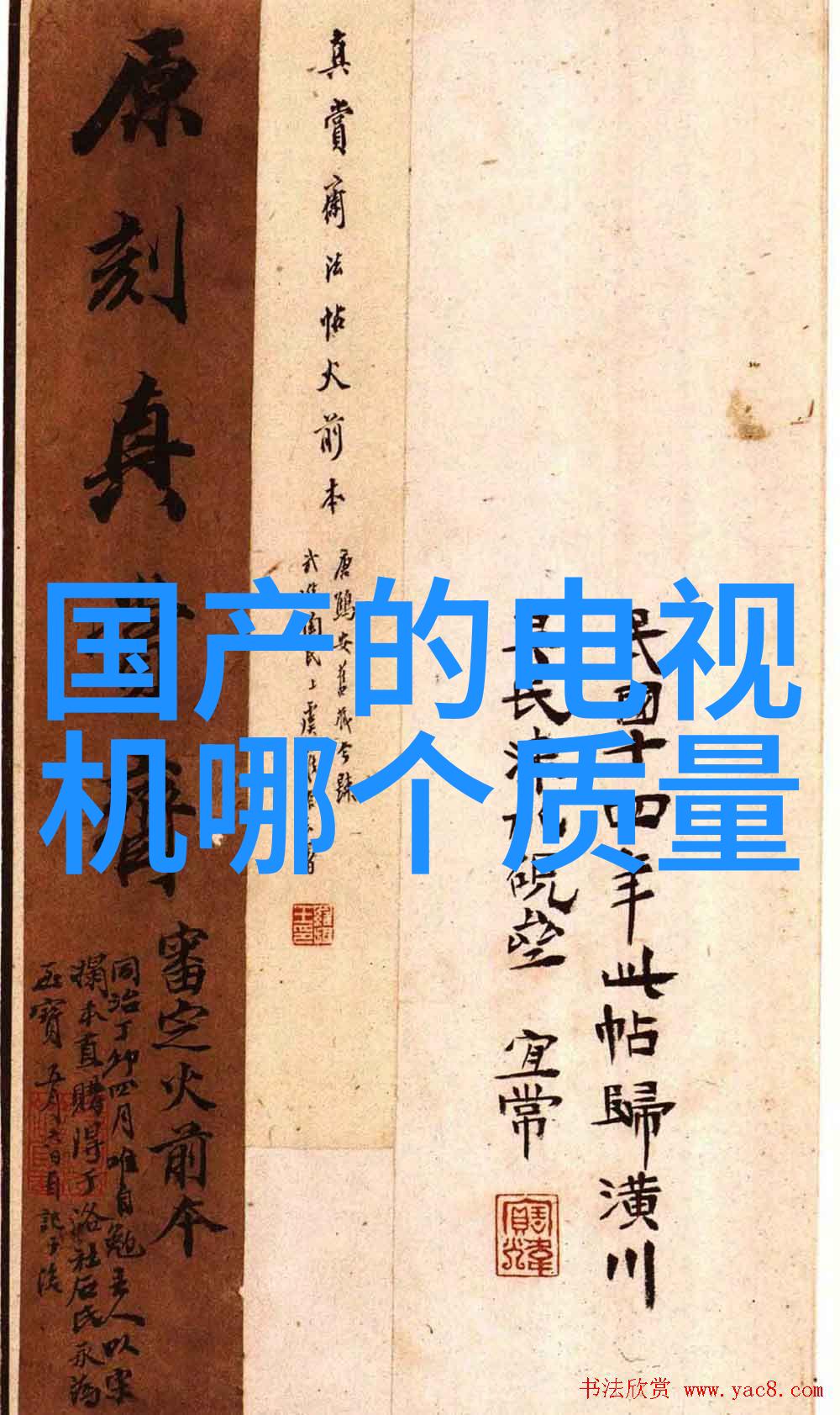 家居日常阳台到卧室的一小步记录生活的点点滴滴