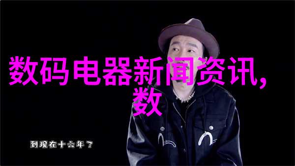 致亲爱的你一封情深的信件