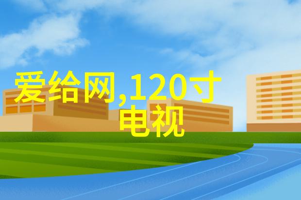 北方工业的钢铁脉络盘锦pe管生产厂家的传奇